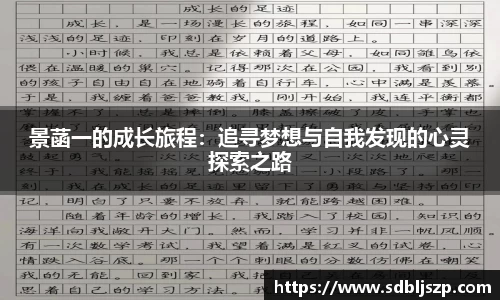 三亿体育有限公司